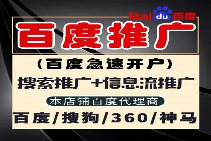 信息流广告转化率提升：案例解析